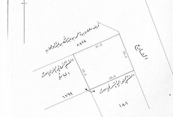 51352745 - Property Main Image