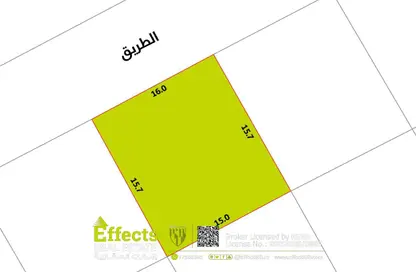Land - Studio for sale in Barbar - Northern Governorate Land - Studio for sale in Barbar - Northern Governorate