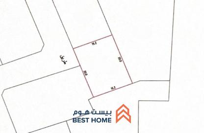 أرض - استوديو للبيع في المحرق - المحرق