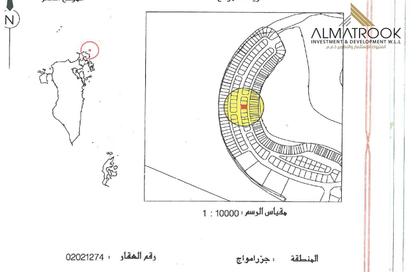 Land - Studio for sale in Amwaj Avenue - Amwaj Islands - Muharraq Governorate