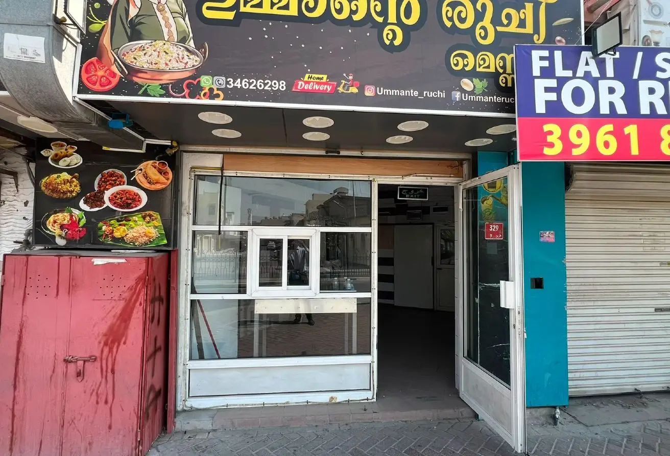 57551427 - الصورة الرئيسية للعقار