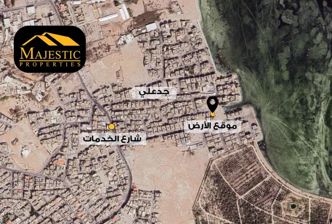 51322580 - صورة العقار 2