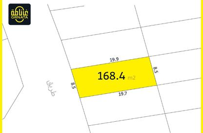Land - Studio for sale in Hamala - Northern Governorate Land - Studio for sale in Hamala - Northern Governorate