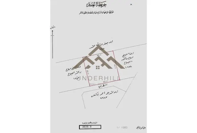 57967005 - Property Image 2