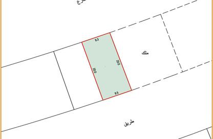 أرض - استوديو للبيع في عالي - المحافظة الوسطى