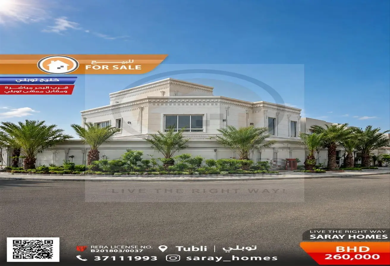 54014124 - Property Main Image