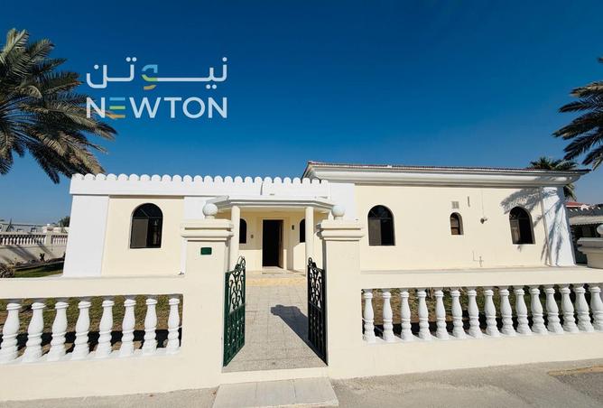 51584225 - Property Image 2