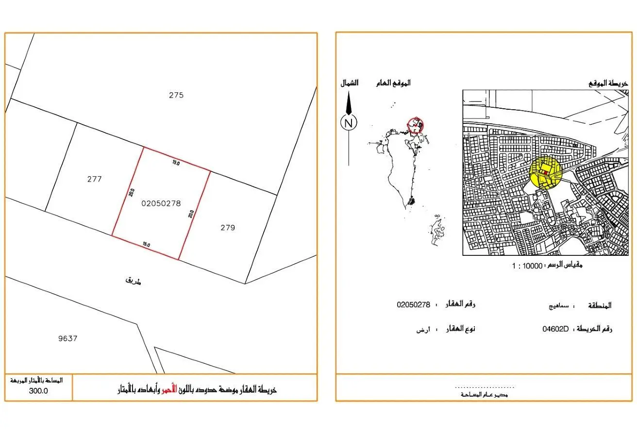 54969121 - Property Main Image