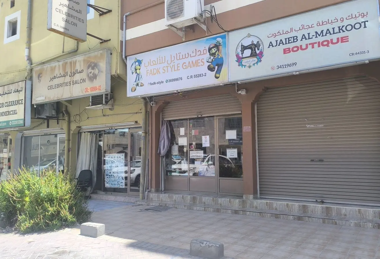 57237546 - Property Main Image