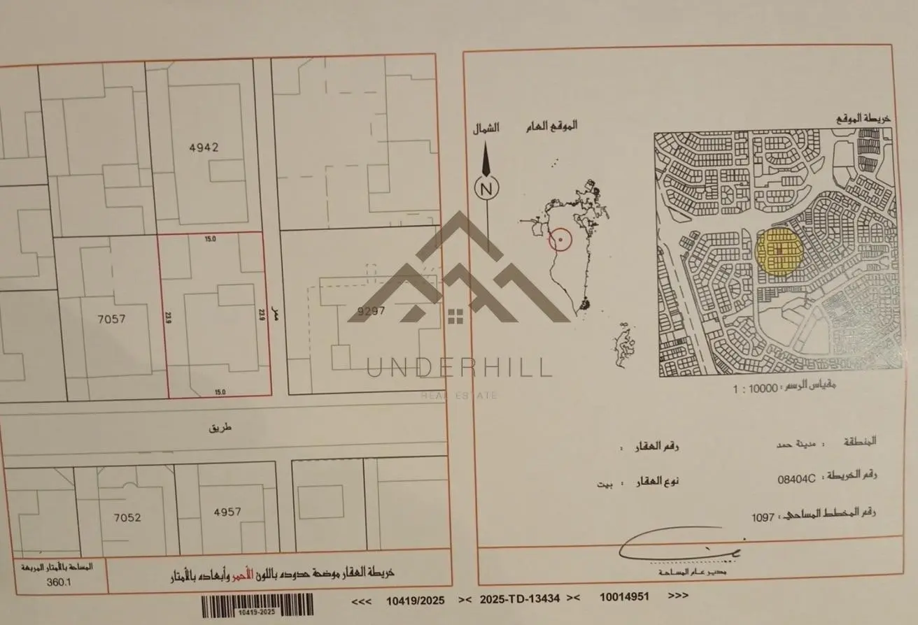 57730772 - الصورة الرئيسية للعقار
