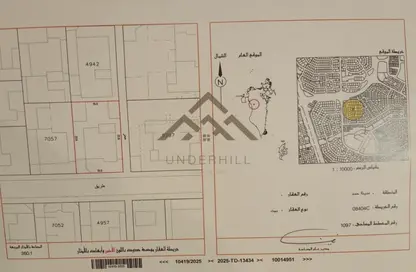 فيلا - 5 غرف نوم - 5 حمامات للبيع في مدينة حمد - المحافظة الشمالية