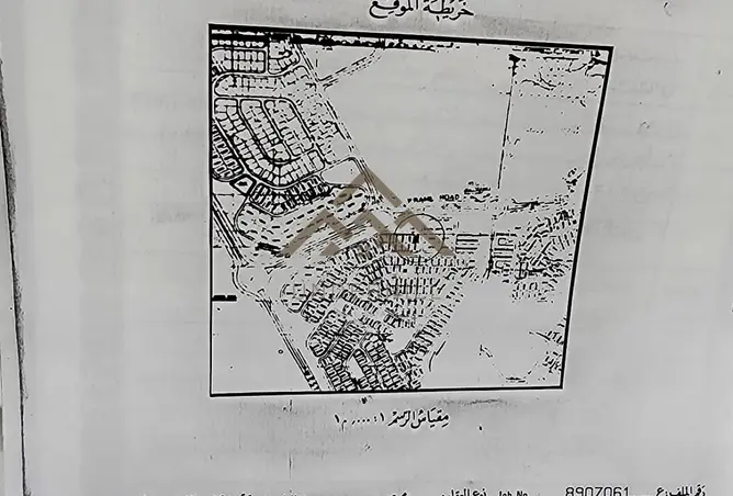 55228659 - صورة العقار 2