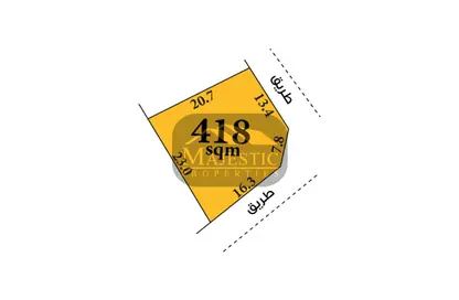 Land - Studio for sale in Eker - Central Governorate Land - Studio for sale in Eker - Central Governorate