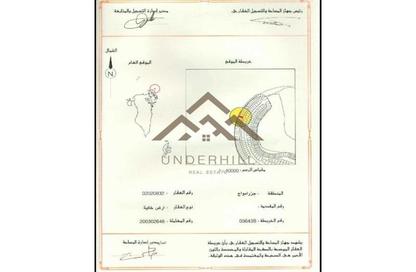 Land - Studio for sale in Amwaj Beachfront - Amwaj Islands - Muharraq Governorate