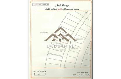 Land - Studio for sale in Amwaj Beachfront - Amwaj Islands - Muharraq Governorate