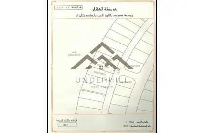 أرض - استوديو للبيع في أمواج بيتش فرونت - أمواج - المحرق