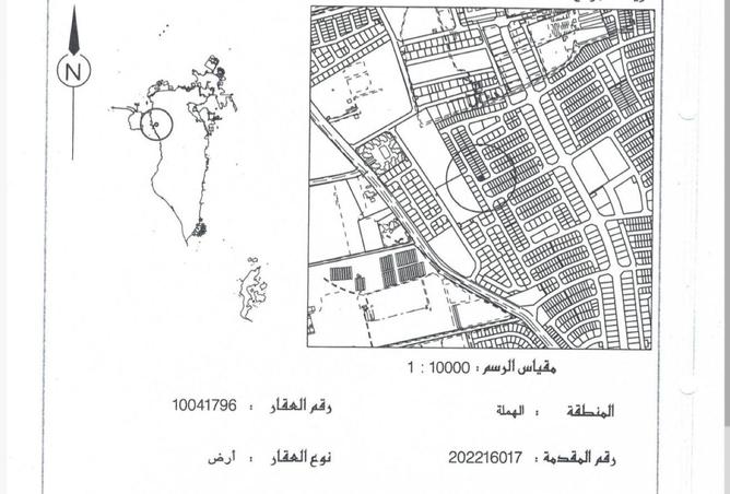 53322502 - صورة العقار 2