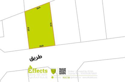 Land - Studio for sale in Budaiya - Northern Governorate