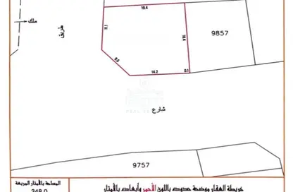 Land - Studio for sale in Bani Jamra - Northern Governorate