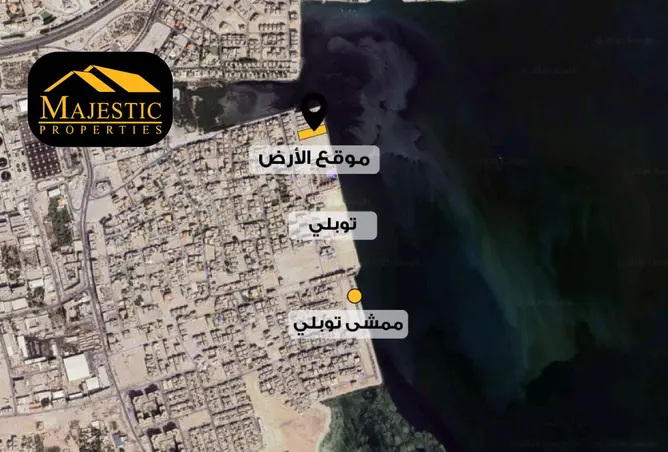 53432919 - صورة العقار 2