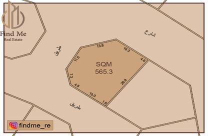 Land - Studio for sale in Diyar Al Muharraq - Muharraq Governorate