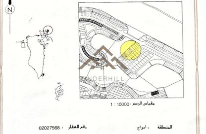 Land - Studio for sale in Amwaj Marina - Amwaj Islands - Muharraq Governorate