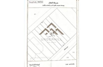 أرض - استوديو للبيع في أمواج مارينا - أمواج - المحرق