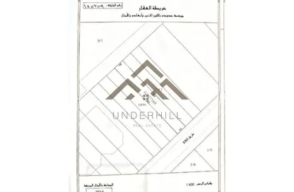 Land - Studio for sale in Amwaj Marina - Amwaj Islands - Muharraq Governorate