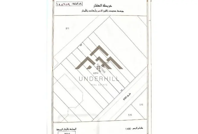 52302249 - صورة العقار 2