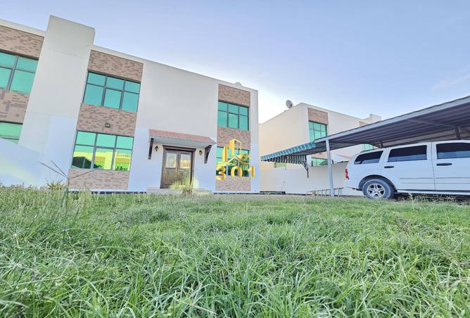 52275340 - صورة العقار 2