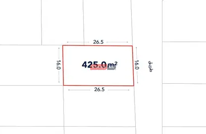 Land - Studio for sale in Sadad - Northern Governorate
