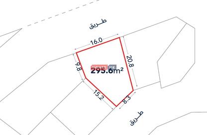 Land - Studio for sale in Salmabad - Central Governorate