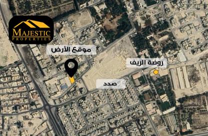 Land - Studio for sale in Sadad - Northern Governorate Land - Studio for sale in Sadad - Northern Governorate
