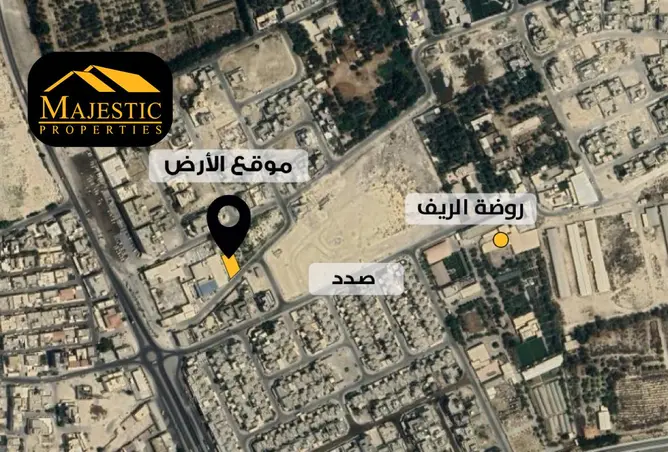 57065524 - صورة العقار 2
