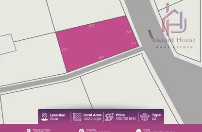 Land - Studio for sale in Saar - Northern Governorate