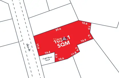 Land - Studio for sale in Saar - Northern Governorate Land - Studio for sale in Saar - Northern Governorate