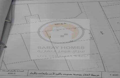 Land - Studio for sale in Saar - Northern Governorate