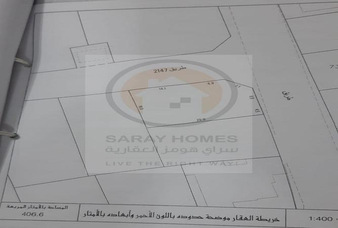 51639559 - Property Main Image