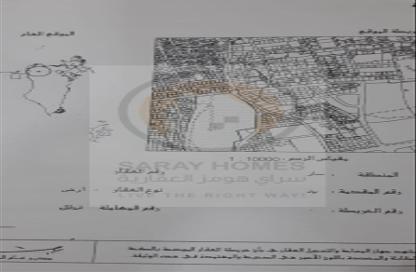 Land - Studio for sale in Saar - Northern Governorate