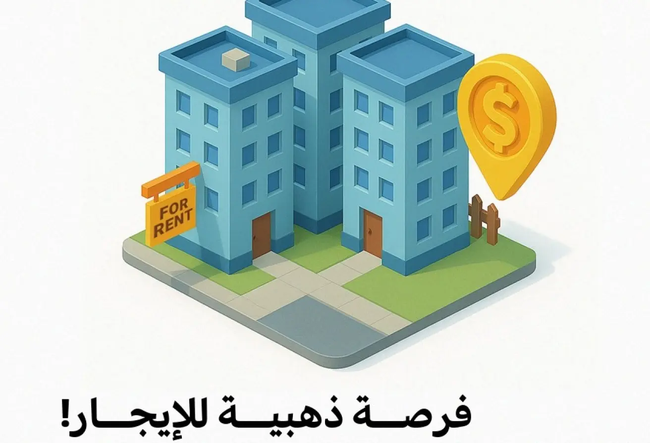 56516485 - Property Main Image