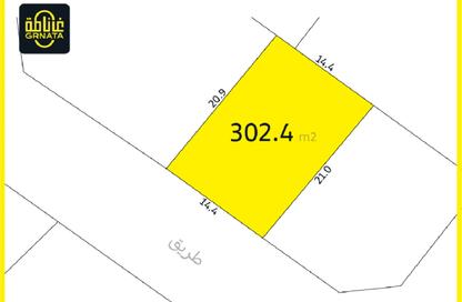 Land - Studio for sale in Riffa Al Sharqi - Riffa - Southern Governorate
