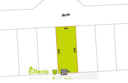 Land - Studio for sale in Barbar - Northern Governorate