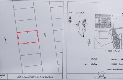 أرض - استوديو للبيع في رأس حيان - المحافظة الجنوبية