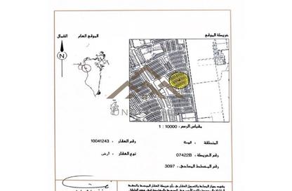 أرض - استوديو للبيع في الهملة - المحافظة الشمالية