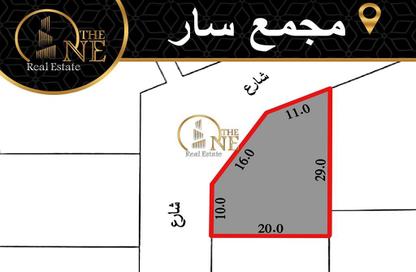 أرض - استوديو للبيع في سار - المحافظة الشمالية