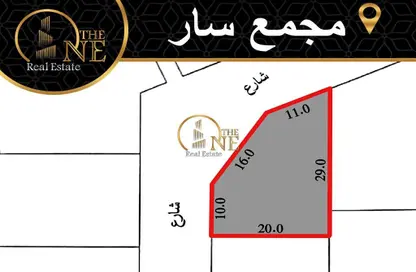 Land - Studio for sale in Saar - Northern Governorate Land - Studio for sale in Saar - Northern Governorate