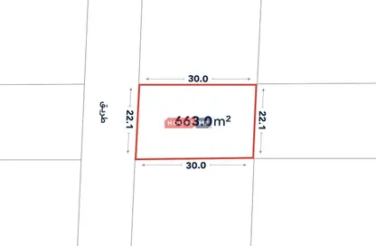 Land - Studio for sale in Sadad - Northern Governorate