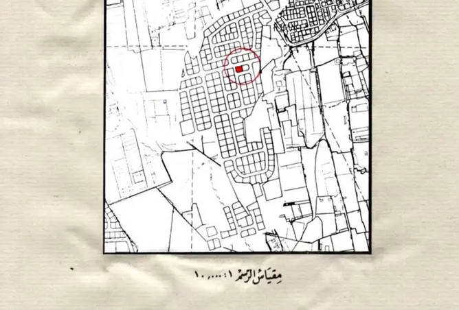 53933857 - صورة العقار 2