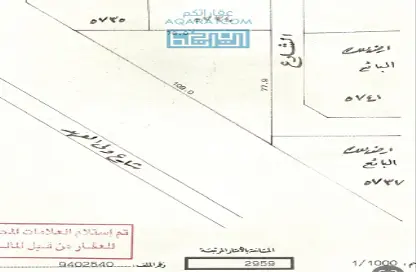 Land - Studio for sale in Hamala - Northern Governorate Land - Studio for sale in Hamala - Northern Governorate