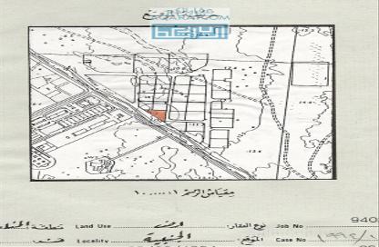 Land - Studio for sale in Hamala - Northern Governorate